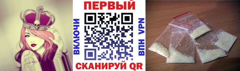 Amphetamine 97%  гидра как войти  Рыбинск 