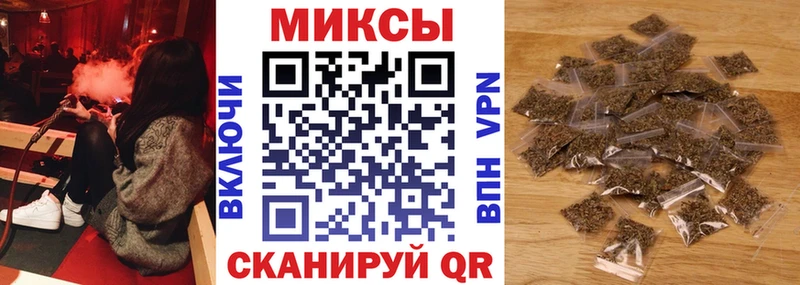 Бутират GHB  как найти закладки  Рыбинск 