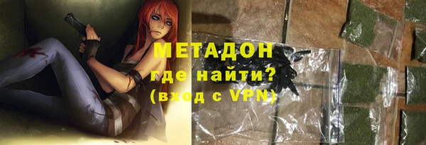 a pvp Инсар