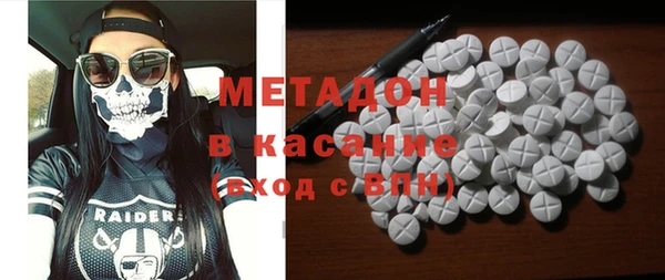 дживик Зерноград