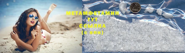 дживик Зерноград