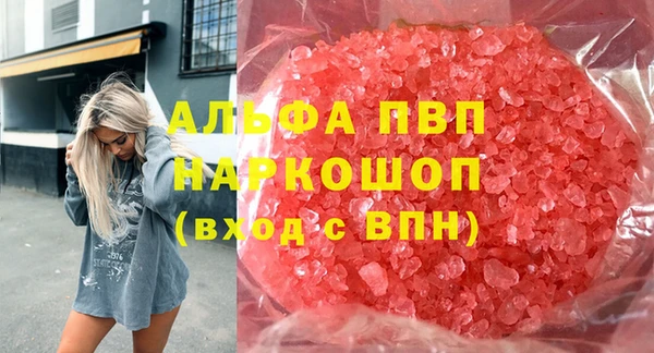 дживик Зерноград