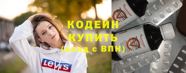 spice Зеленодольск