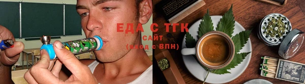 мескалин Инта