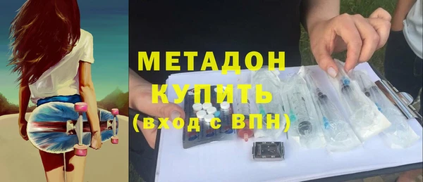 марихуана Зеленокумск