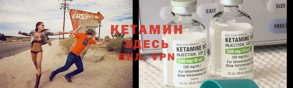 дживик Зерноград