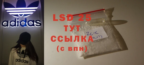 дживик Зерноград
