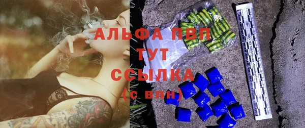 мескалин Инта