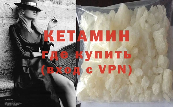 a pvp Инсар