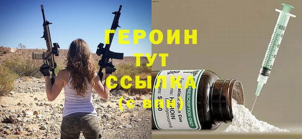 дживик Зерноград