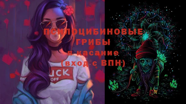 каннабис Иннополис