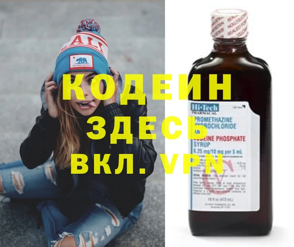 a pvp Инсар