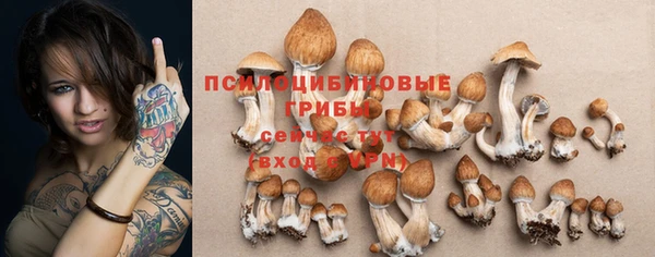 каннабис Иннополис