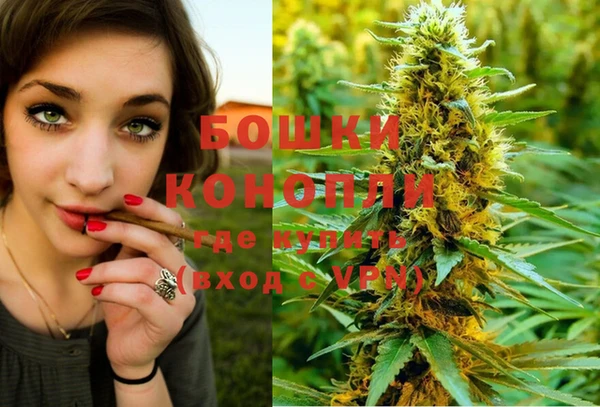 каннабис Иннополис