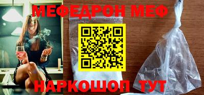 ПСИЛОЦИБИНОВЫЕ ГРИБЫ Усть-Илимск