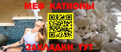 ПСИЛОЦИБИНОВЫЕ ГРИБЫ Усть-Илимск