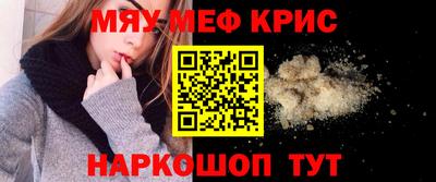 метадон Усть-Джегута