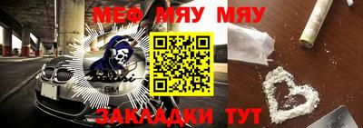 метадон Усть-Джегута