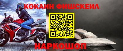 ПСИЛОЦИБИНОВЫЕ ГРИБЫ Усть-Илимск