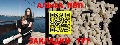 метадон Усть-Джегута