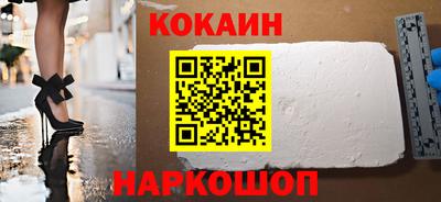 метадон Усть-Джегута