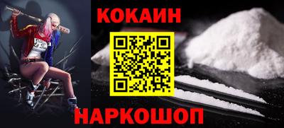 ПСИЛОЦИБИНОВЫЕ ГРИБЫ Усть-Илимск