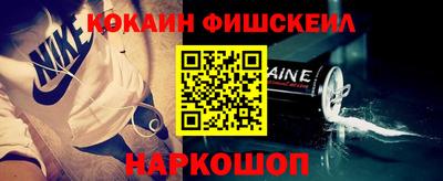 ПСИЛОЦИБИНОВЫЕ ГРИБЫ Усть-Илимск