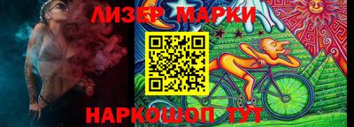 прущие грибы Уссурийск