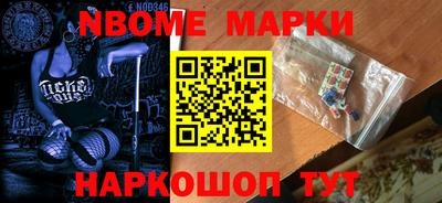 метадон Усть-Джегута