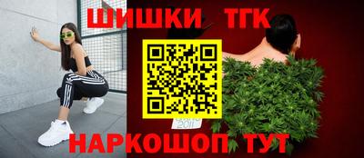 прущие грибы Уссурийск