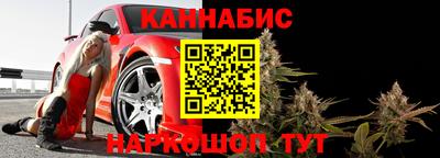 метадон Усть-Джегута