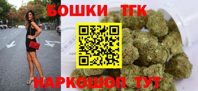 метадон Усть-Джегута