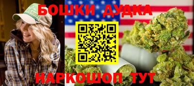 ПСИЛОЦИБИНОВЫЕ ГРИБЫ Усть-Илимск
