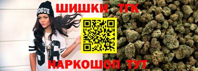 метадон Усть-Джегута