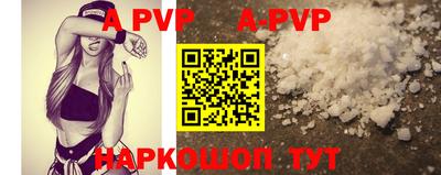 метадон Усть-Джегута
