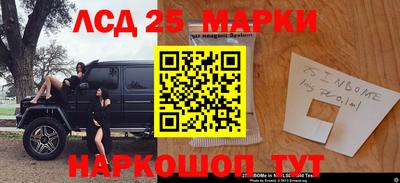 метадон Усть-Джегута