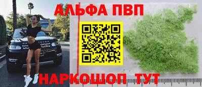 метадон Усть-Джегута