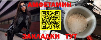 метадон Усть-Джегута