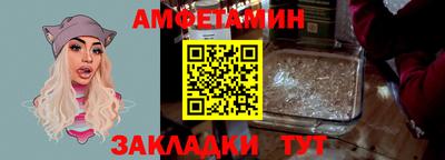 ПСИЛОЦИБИНОВЫЕ ГРИБЫ Усть-Илимск