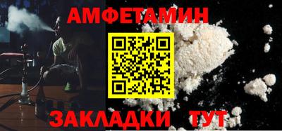 метадон Усть-Джегута