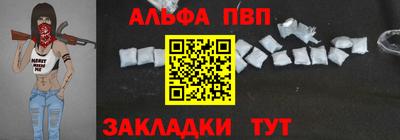 метадон Усть-Джегута