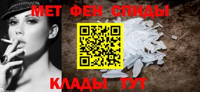 прущие грибы Уссурийск