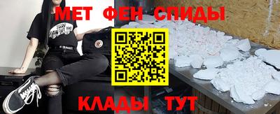 ПСИЛОЦИБИНОВЫЕ ГРИБЫ Усть-Илимск