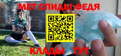 ПСИЛОЦИБИНОВЫЕ ГРИБЫ Усть-Илимск
