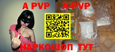 прущие грибы Уссурийск