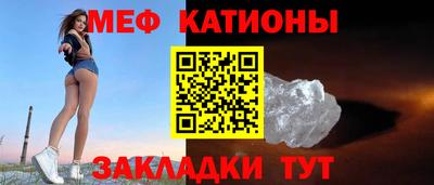 метадон Усть-Джегута
